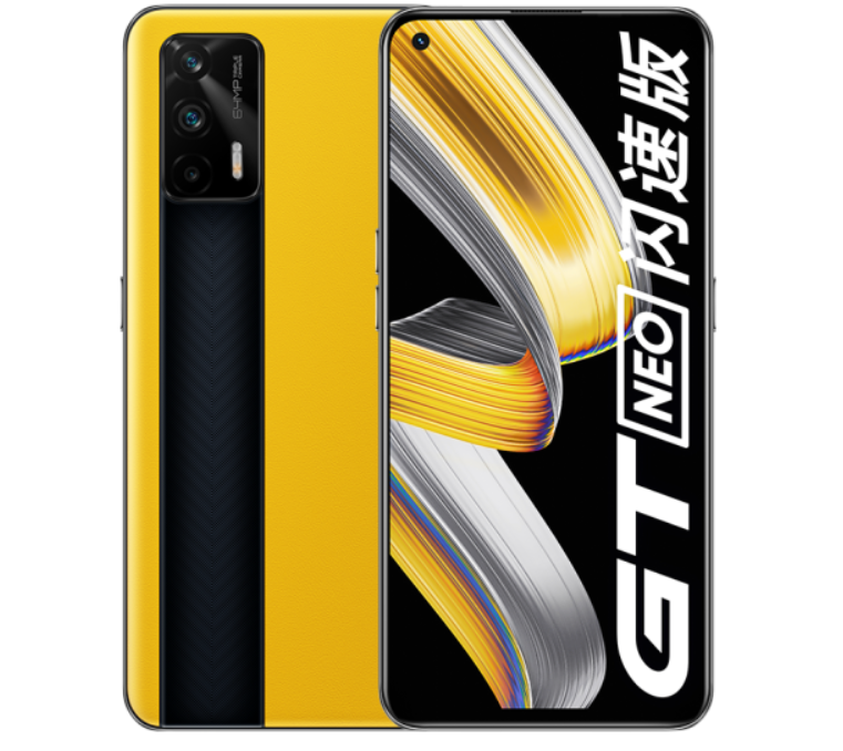 首发 1999 元起，realme 真我 GT Neo 闪速版发布：搭载天玑 1200 芯片，65W 智慧闪充