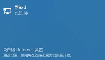 360浏览器打不开网页 360浏览器提示网页走丢了怎么办