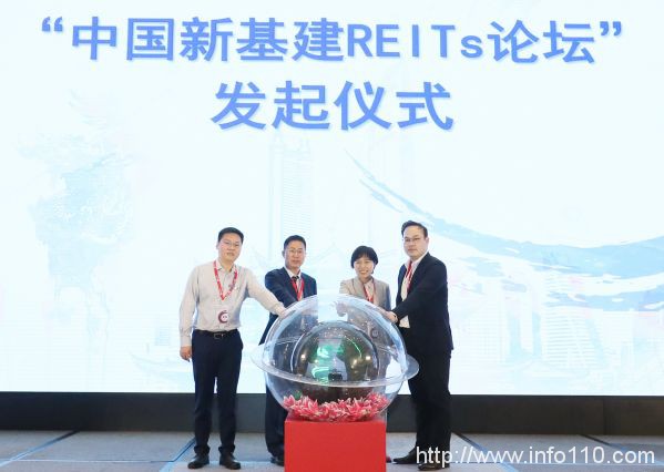 首批公募REITs“开卖”！行业壁垒与交流障碍亟待解决