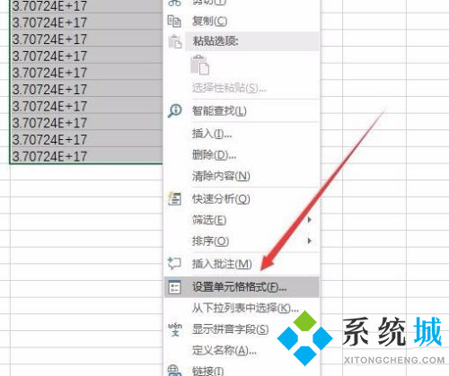 excel数字显示e+17怎么回事 excel数字显示e+18该怎么恢复