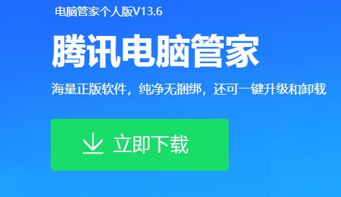 edge浏览器被改成了搜狗怎么解决 edge被360导航篡改了怎么办