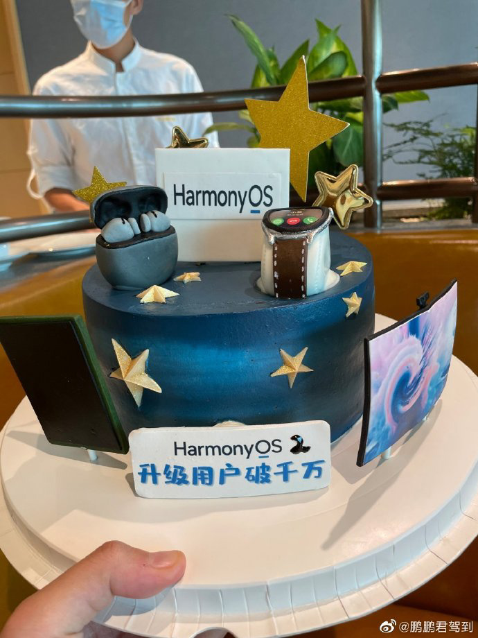 华为HarmonyOS 2升级用户破千万