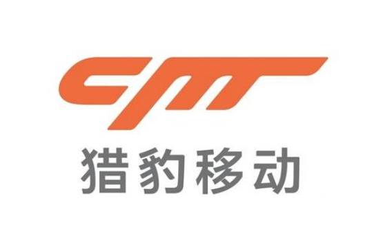 猎豹移动 2021 年 Q1 总收入 1.98 亿元，净利润 7640 万