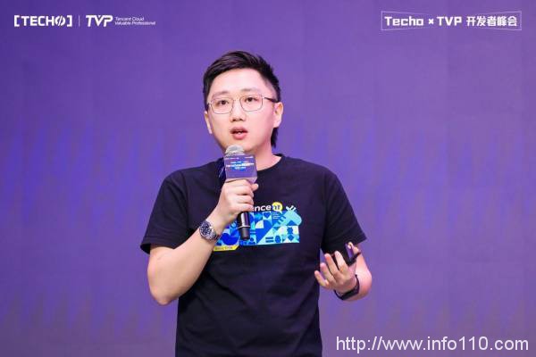 创下国内 Serverless 峰会新记录！第二届 Techo TVP 开发者峰会闪耀北京