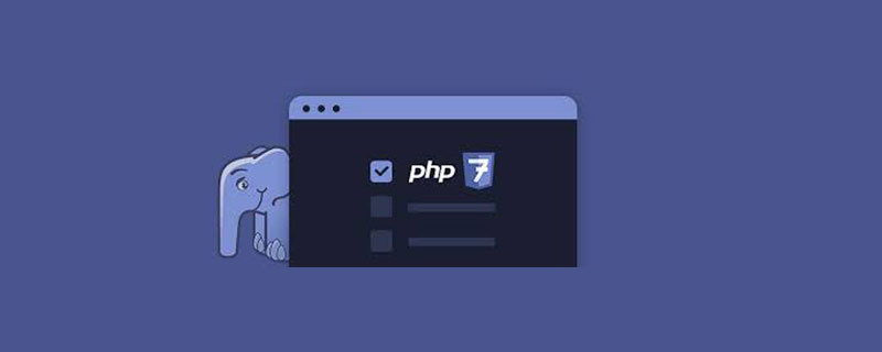 了解优化PHP7性能的几个设置