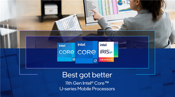 Intel 11代核显独门绝技：性能甩开对手1.34倍