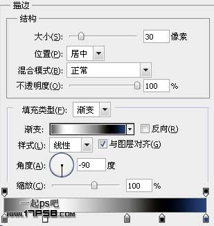 PS金属质感的圆形网页按钮