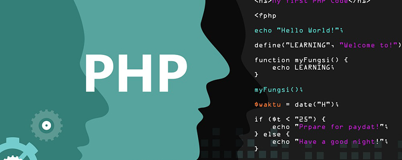 linux php fopen 失败原因是什么