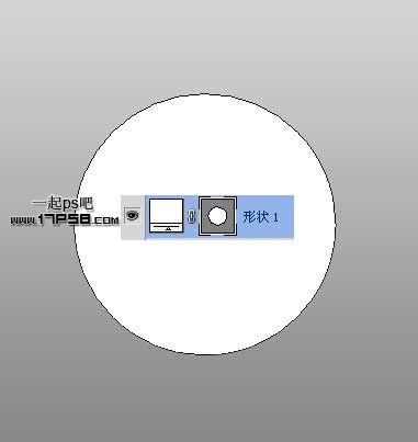 PS打造金属质感徽章