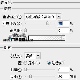 PS打造金属质感徽章