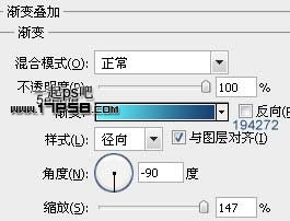 PS打造金属质感徽章