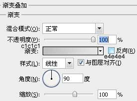 PS设计三维立体矢量喇叭图标