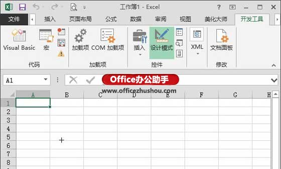 excel2013制作条形码 如何在Excel2013中制作条形码