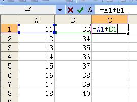 excel乘法函数 excel乘法函数如何使用