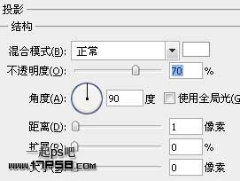 PS打造漂亮的蓝色点击按钮