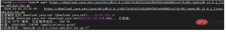 CentOS如何安装openJDK