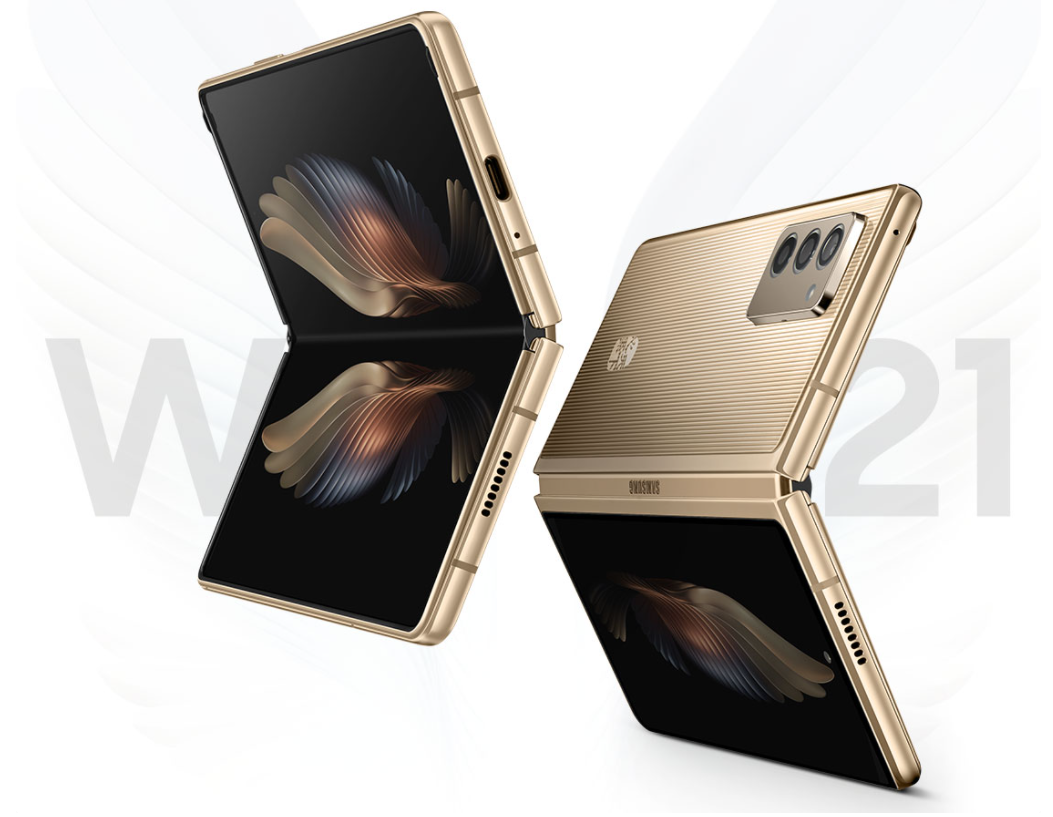 三星将在中国发布“心系天下”W22 5G 手机，为 Galaxy Z Fold 3 小改款