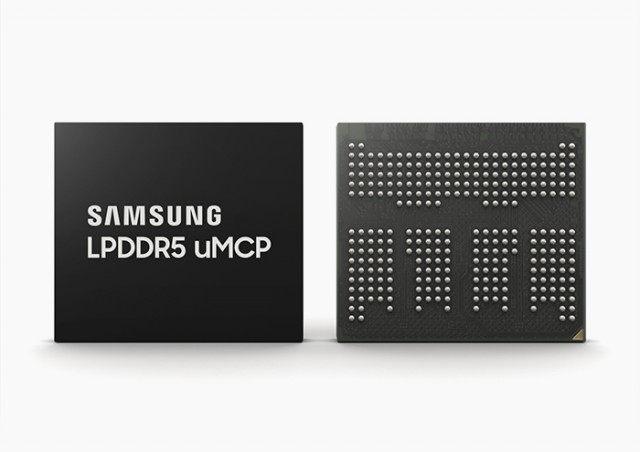 三星首款LPDDR5 uMCP将量产并用于中高端智能手机