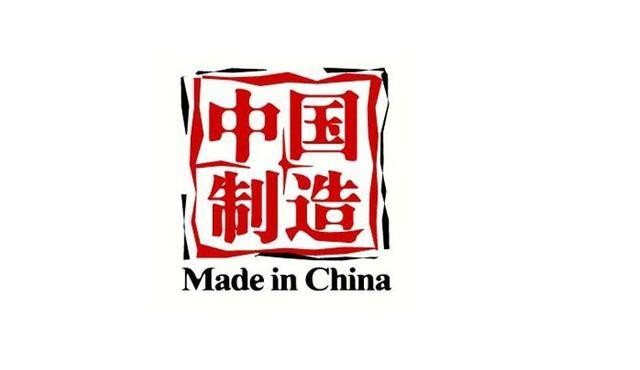 在国货崛起的时代，“made in China”已成为鲜明的品质标签