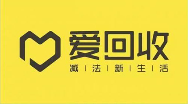 财务稳健、业绩高速增长 爱回收成为中概股ESG第一股