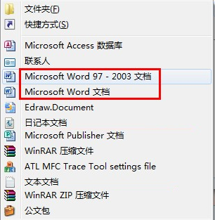 win7右键添加新键word 右键新建没有Word怎么办？右键新建添加Word方法！