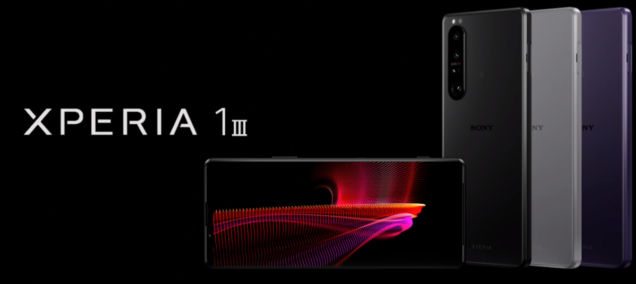 索尼 Xperia 1 III 在中国香港上市，约合人民币 7740 元起