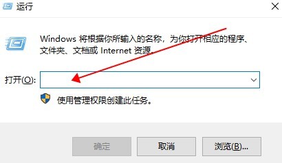 w10如何清理注册表