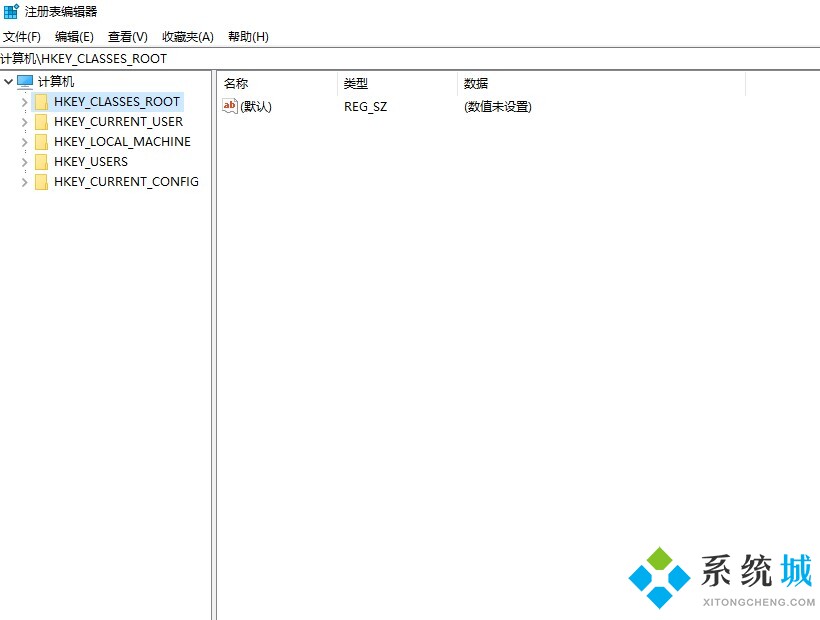 w10如何清理注册表