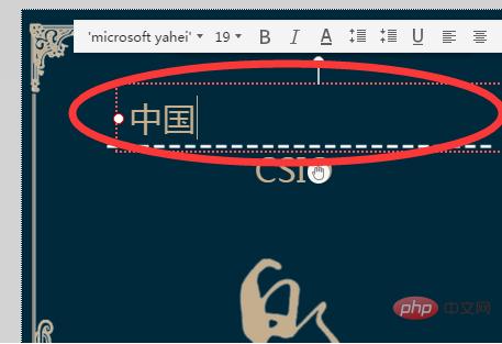 WPS H5是什么软件