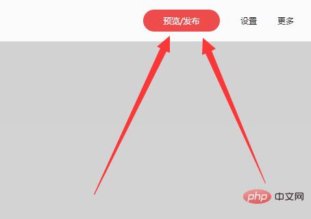 WPS H5是什么软件