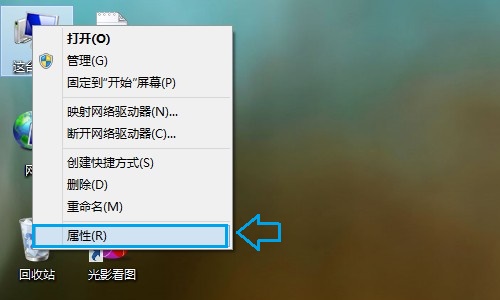 Win8.1 update怎么升级 Win8.1升级update全攻略