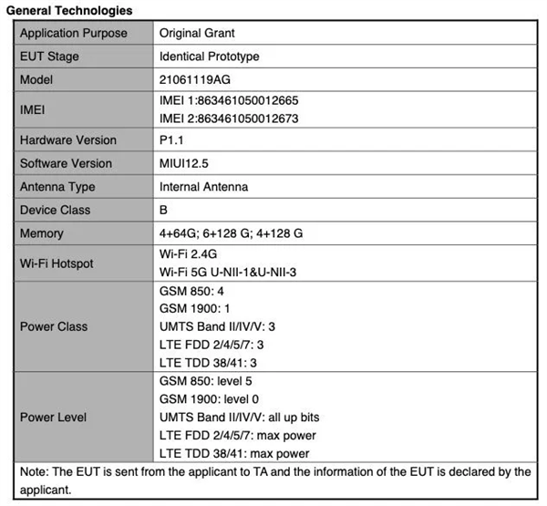 Redmi 10入网：出厂预装MIUI 12.5 爆款预定
