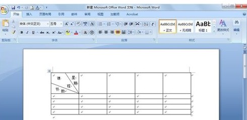 word表格斜线 Word如何绘制斜线表头