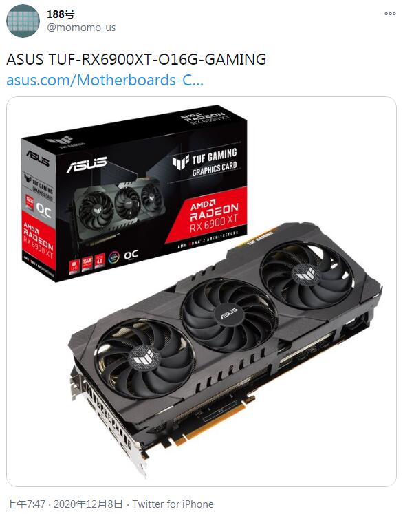 华硕官网已列出TUF Gaming RX 6900 XT旗舰显卡