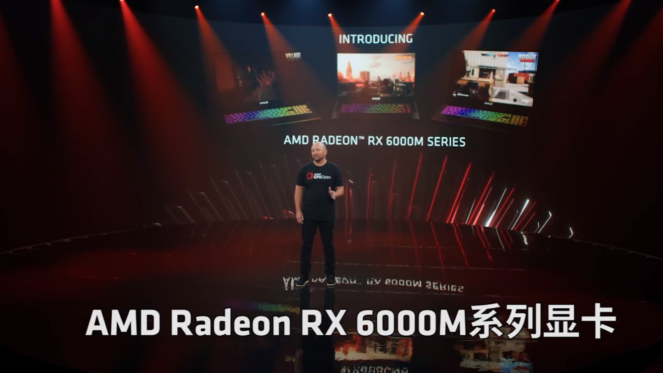 AMD RX 6000M 系列笔记本显卡发布：RDNA 2 架构，最高 12GB GDDR6 显存