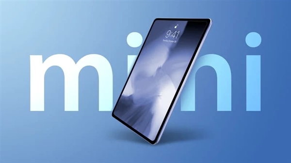 曝iPad mini 6加持A15处理器