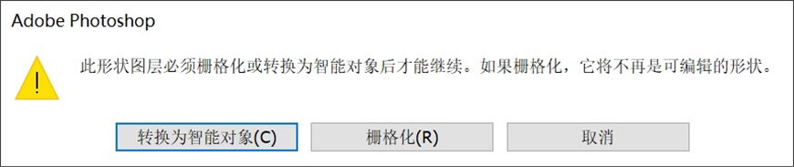 PS教程！弥散光设计！3种方法教你制作网易云音乐同款设计风格