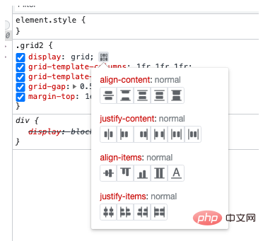 Chrome92中非常有用的devtools新特性！