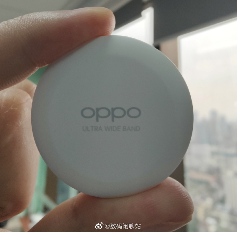 OPPO 追踪定位物品外观专利获授权