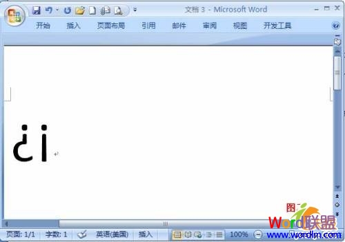 Word 2007 beta2中又挖出两个彩蛋 Word 2007 beta2中又挖出两个彩蛋