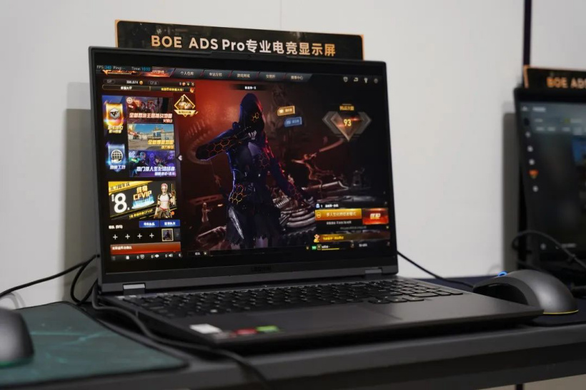 京东方发布 480Hz 超高刷专业电竞显示屏：1ms 响应时间，2000nits 峰值亮度