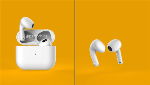 与iPhone 13同台发布！曝AirPods 3引入Pro外观：降噪告吹