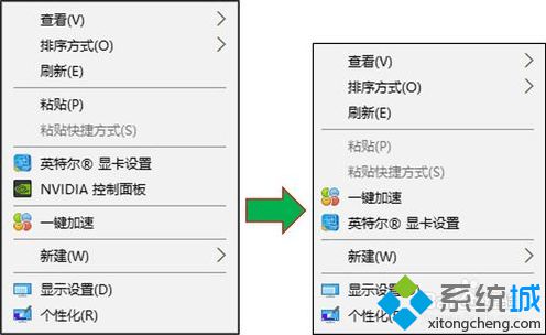 电脑提示当前未使用连接到NVIDIA GPU的显示器如何解决