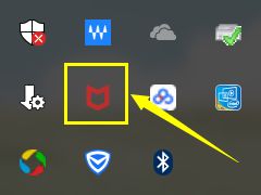 如何关闭迈克菲_怎么强制关闭mcafee