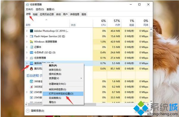 电脑弹出来垃圾广告怎么彻底删除_电脑老是自动出来垃圾广告的解决方法