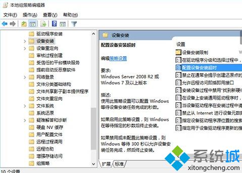 升级Win10系统后没有声音四种解决方案