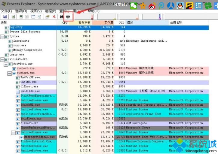 如何知道桌面弹窗广告是什么软件弹出的 怎样查看弹窗广告是哪个软件