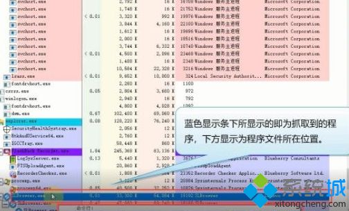 如何知道桌面弹窗广告是什么软件弹出的 怎样查看弹窗广告是哪个软件