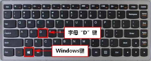 windows系统怎么切换用户|windows切换用户帐户步骤