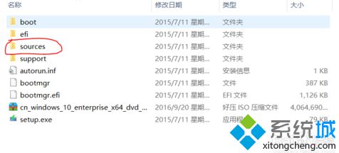 电脑提示需要安装.Net Framework 3.5怎么解决